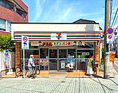 セブンイレブン 230m