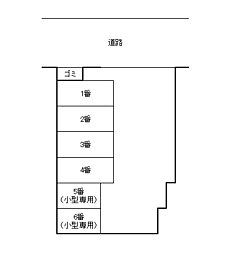 新井様駐車場 4番