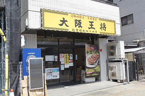 リヴシティ横濱七島町 ｜神奈川県横浜市神奈川区七島町(賃貸マンション1K・6階・21.78㎡)の写真 その29