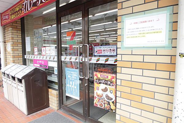 La Douceur吉野町 ｜神奈川県横浜市南区睦町１丁目(賃貸マンション1K・6階・20.31㎡)の写真 その21