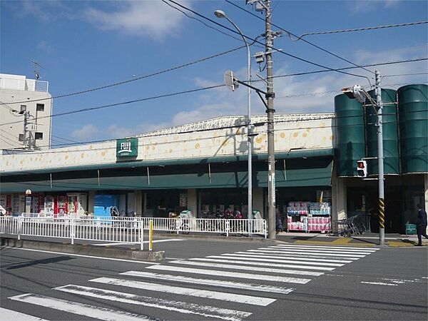 画像27:Fuji伊勢町店（575m）