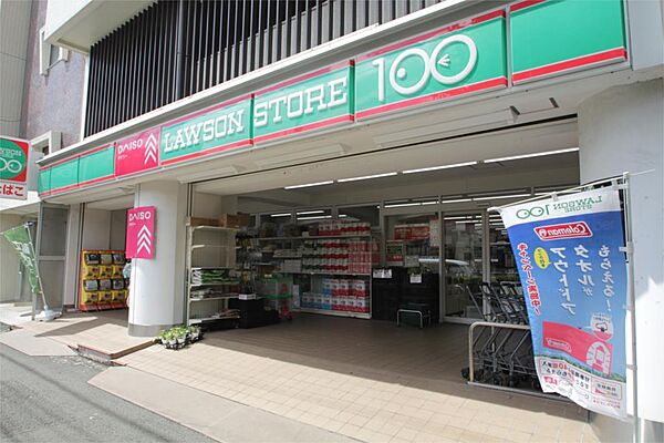 画像26:ローソンストア100 LS西横浜店（380m）