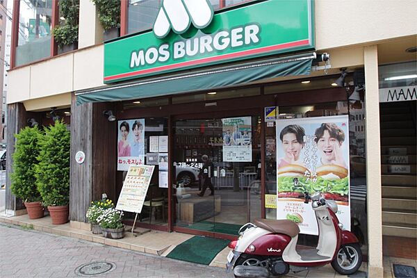 グリフィン横浜・桜木町駅前弐番館 ｜神奈川県横浜市中区花咲町３丁目(賃貸マンション1K・8階・21.06㎡)の写真 その26