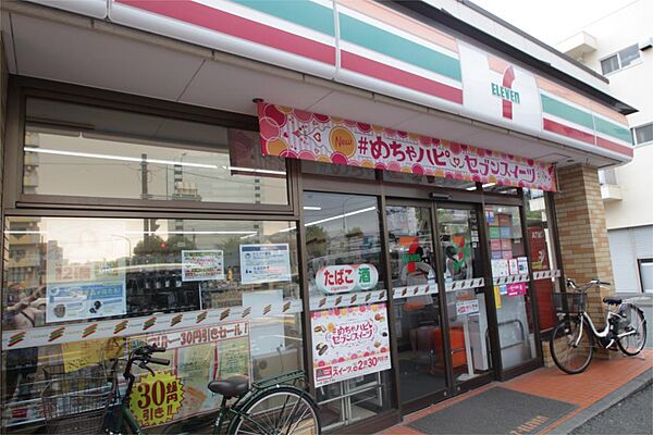 画像22:セブンイレブン 横浜浦島町店（188m）
