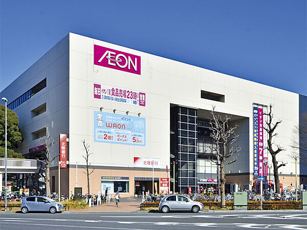 画像24:イオン東神奈川店（689m）
