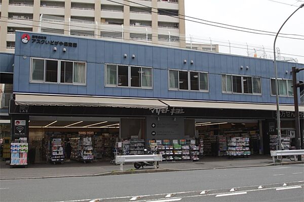 画像24:マツモトキヨシ matsukiyoLAB 井土ケ谷駅前店（328m）