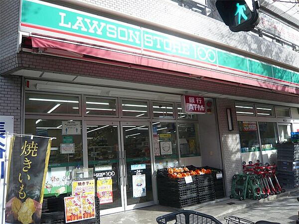 LiveFlat川崎