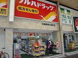 LiveFlat川崎