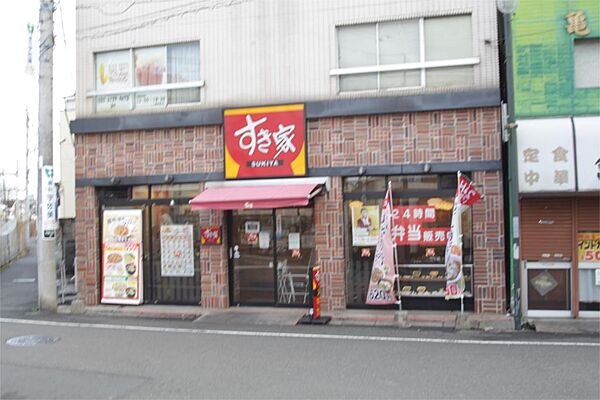 ベルシードステアー鶴見市場駅前 ｜神奈川県横浜市鶴見区市場大和町(賃貸マンション1R・2階・18.50㎡)の写真 その23