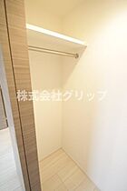 グランリーヴェル横濱南ADELE  ｜ 神奈川県横浜市南区高砂町2丁目27-11（賃貸マンション1K・6階・21.54㎡） その15