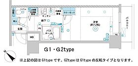 フェニックス横濱関内BAY GAIA  ｜ 神奈川県横浜市中区不老町3丁目13-5（賃貸マンション1K・2階・23.03㎡） その2