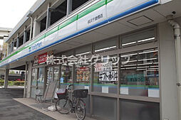 【コンビニエンスストア】ファミリーマート 横浜千歳橋店まで269ｍ