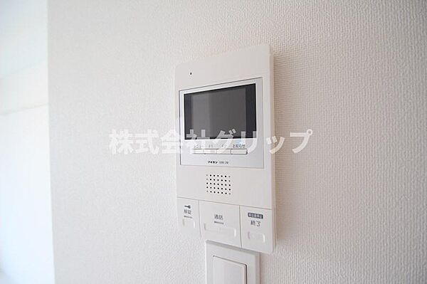 ヴァレッシア横浜サウスシティ