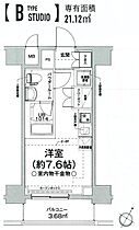 クラリッサ横浜フロード  ｜ 神奈川県横浜市西区中央2丁目（賃貸マンション1R・6階・21.12㎡） その2