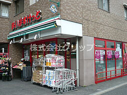 クレストタップ新横浜