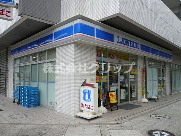 クレストタップ新横浜
