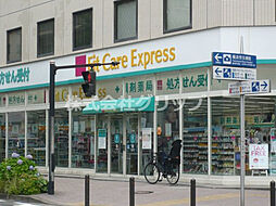 クレストタップ新横浜