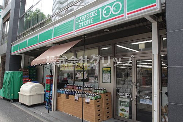 パークフラッツ横濱公園