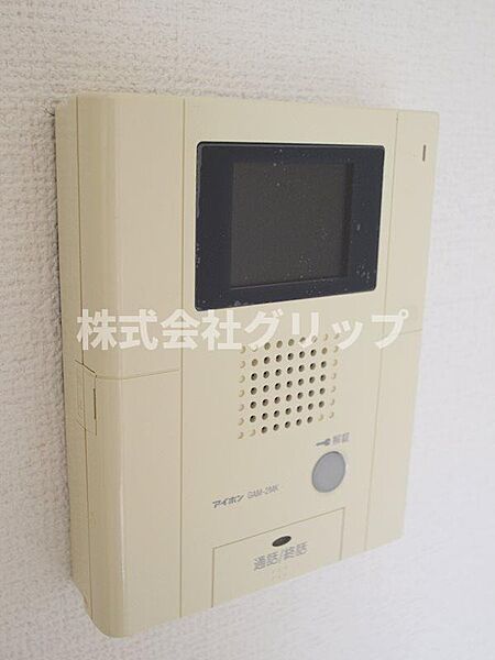ピノエスペランサ　915127