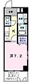 ウエストフロントA5階7.5万円