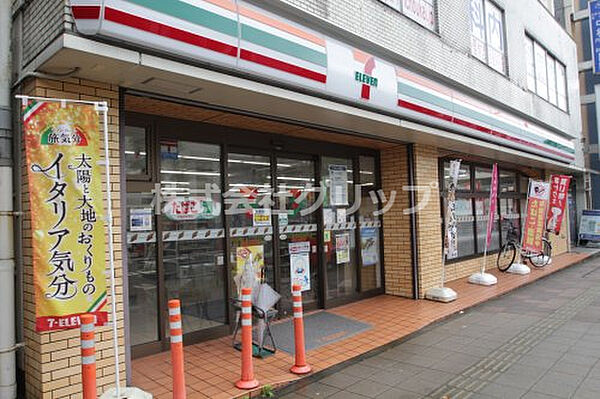 プレミアムキューブ横浜反町