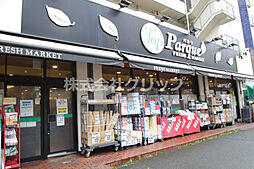 プレミアムキューブ横浜反町