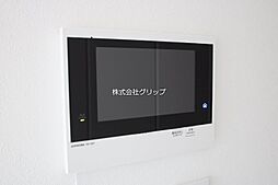 メインステージ横濱三ッ沢