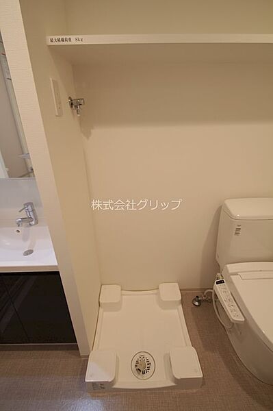 ＧＥＮＯＶＩＡ川崎IIＳｋｙｇａｒｄｅｎ
