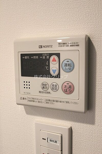 LUMEED横濱南