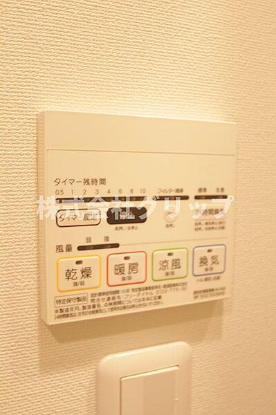 リヴシティ横濱新川町弐番館