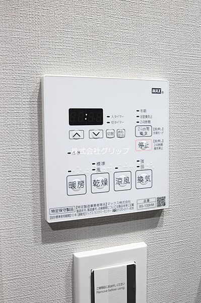 Le a横濱阪東橋参番館