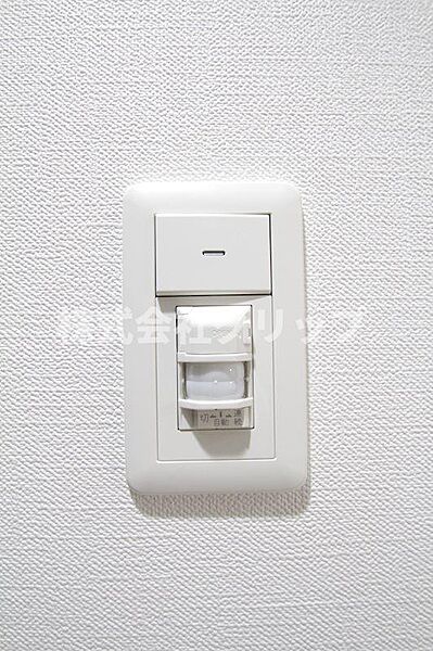 メインステージ東神奈川