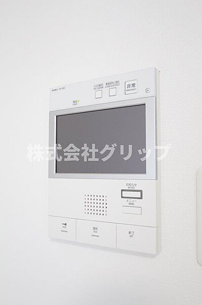 メインステージ東神奈川