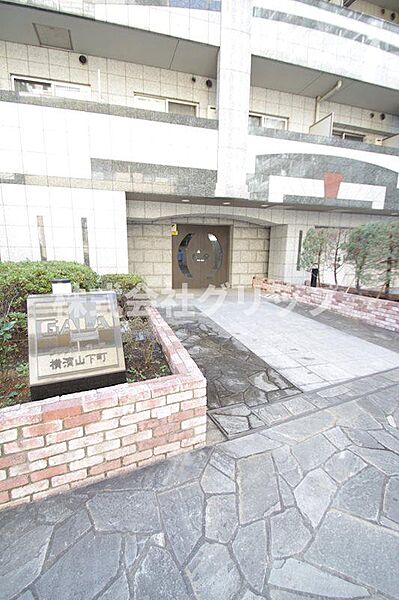 グランド・ガーラ横濱山下町