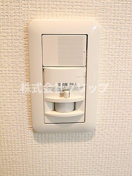 メインステージ横浜