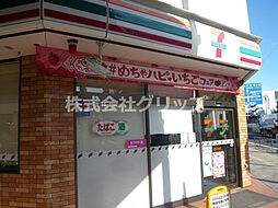 【コンビニエンスストア】セブンイレブン 横浜大口通店まで333ｍ