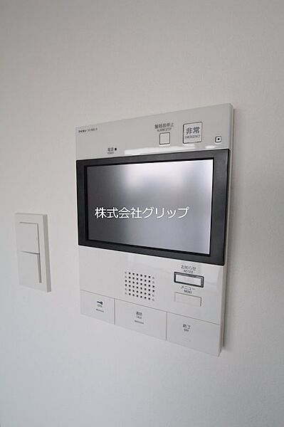リヴシティ横濱ヒルサイドテラス