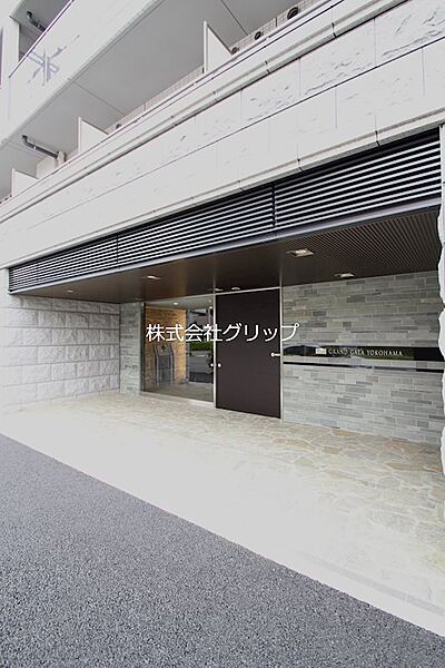 グランド・ガーラ横浜