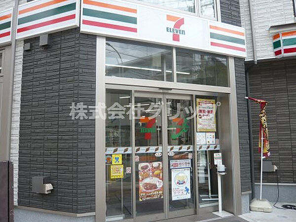 グランド・ガーラ横濱桜木町