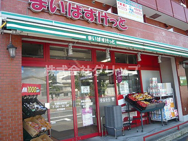 プレール・ドゥーク西横浜