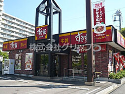 【その他】すき家 1国横浜久保店まで461ｍ