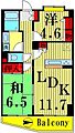 フォーエレメンツ竹の塚3階9.9万円