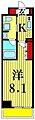 ARKMARK五反野2階7.8万円