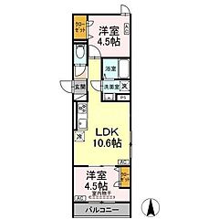 物件の間取り
