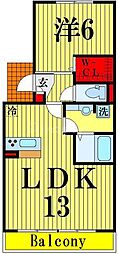 シトロンフレア2 1LDKの間取図画像