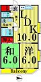 パークヒル西新井2階10.5万円