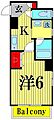 リデンテ谷在家3階7.4万円