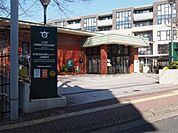 大田区田園調布特別出張所（296m）