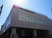 オーケー　田園調布店（685m）