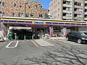ミニストップ　武蔵野緑町店（242m）